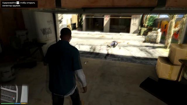 Реквизиция. ГТА 5. Прохождение на золото смотреть онлайн