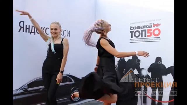 Фотозона Bullet time на премии "ТОП 50. Самые знаменитые люди Новосибирска 2019" смотреть онлайн