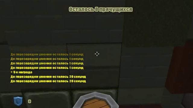 играю в копатель онлайн смотреть онлайн