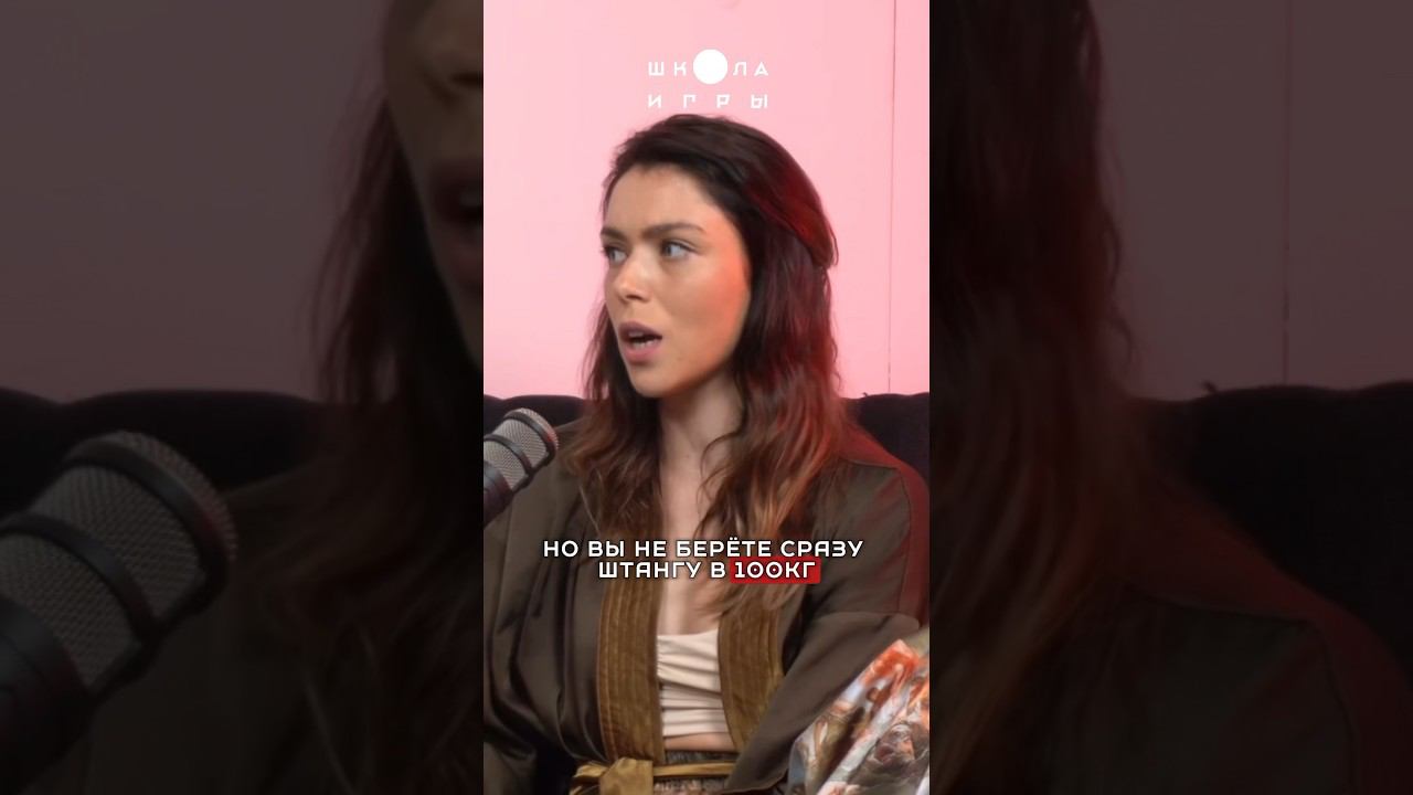 КАК НАЧАТЬ ИГРАТЬ?Читай статью «МЕТОД» по первой ссылке в описании канала ⚡️ смотреть онлайн