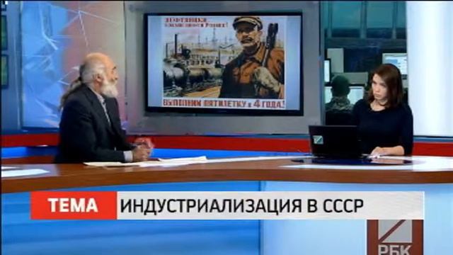 Экономика победы. Индустриализация СССР смотреть онлайн