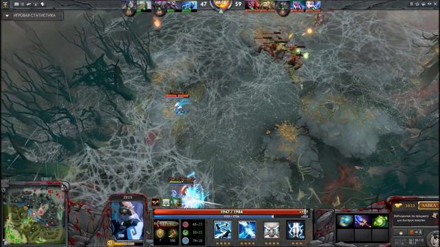ЗЕВС УЛЬТАНУЛ ! -в Dota 2 #1 (Funny moments) смотреть онлайн