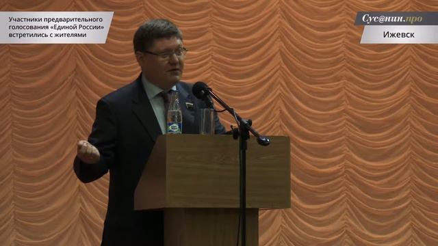 Андрей Исаев о телевидении смотреть онлайн