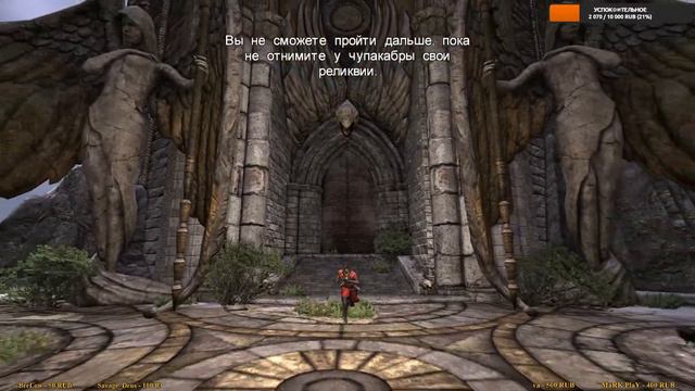 Лорд Днорей #4 ► Castlevania: Lords Of Shadow смотреть онлайн