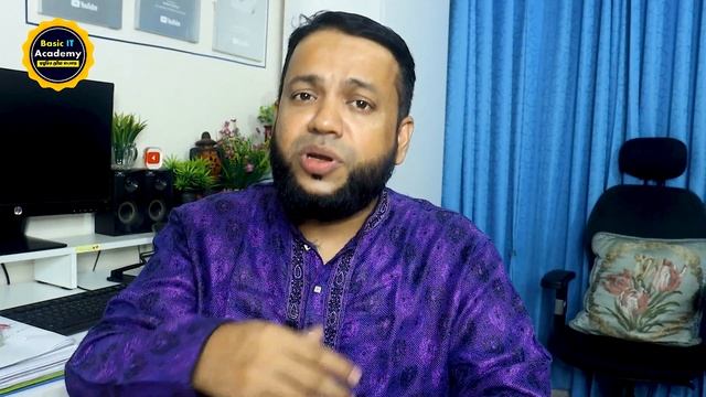 Free Online Course | বেসিক আইটি একাডেমির লাইভ ক্লাস কী? এবং কাদের জন্য? смотреть онлайн
