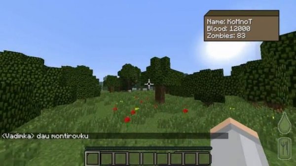 Minecraft. Мод Day Z - часть 1 [Знакомство с модом]