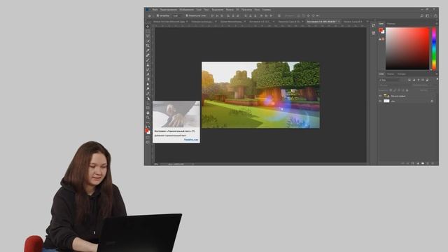 Как оформить свой YouTube-канал. Урок 3. Работа с типографикой смотреть онлайн