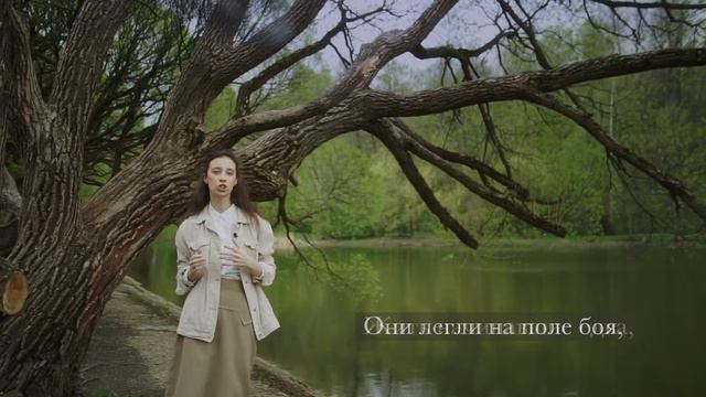 Римма Казакова "На фотографии в газете". Читает София Иосько смотреть онлайн