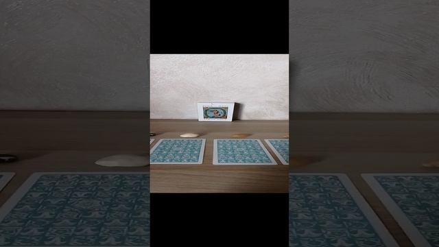 СБУДЕТСЯ ЛИ ВАШЕ ЖЕЛАНИЕ В ЭТОМ ГОДУ?