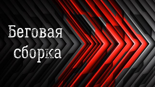 Гайд ☠︎ HMS Sovereign ☠︎ World Of Sea Battle смотреть онлайн