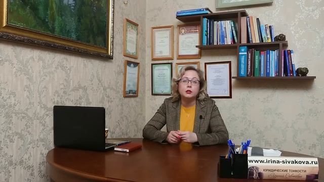 Теперь бывшего супруга можно выселить из квартиры, даже если у него нет другого жилья: решение суда смотреть онлайн