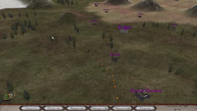 Mount & Blade Warband Perisno 1.3.4.5 №9 смотреть онлайн