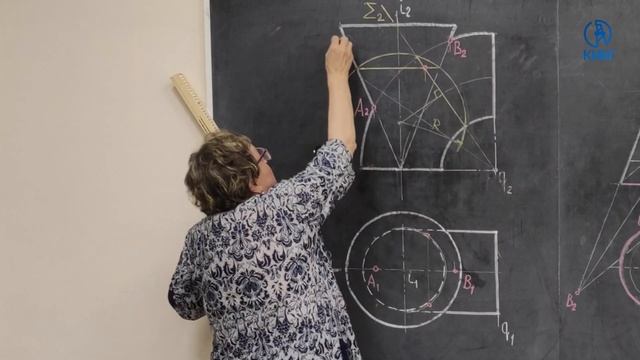 Лекция №10. Пересечение поверхностей ч.2 смотреть онлайн