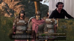 Mount & Blade II: Bannerlord. Как принять клан в королевство