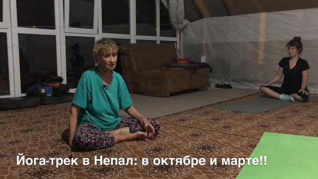 Заботиться о себе - это не эгоизм _ КАРМА-ЙОГА смотреть онлайн