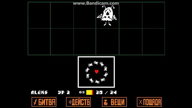 маленький ребенок в подземелье◘UNDERTALE ГЕНОЦИД#1 смотреть онлайн