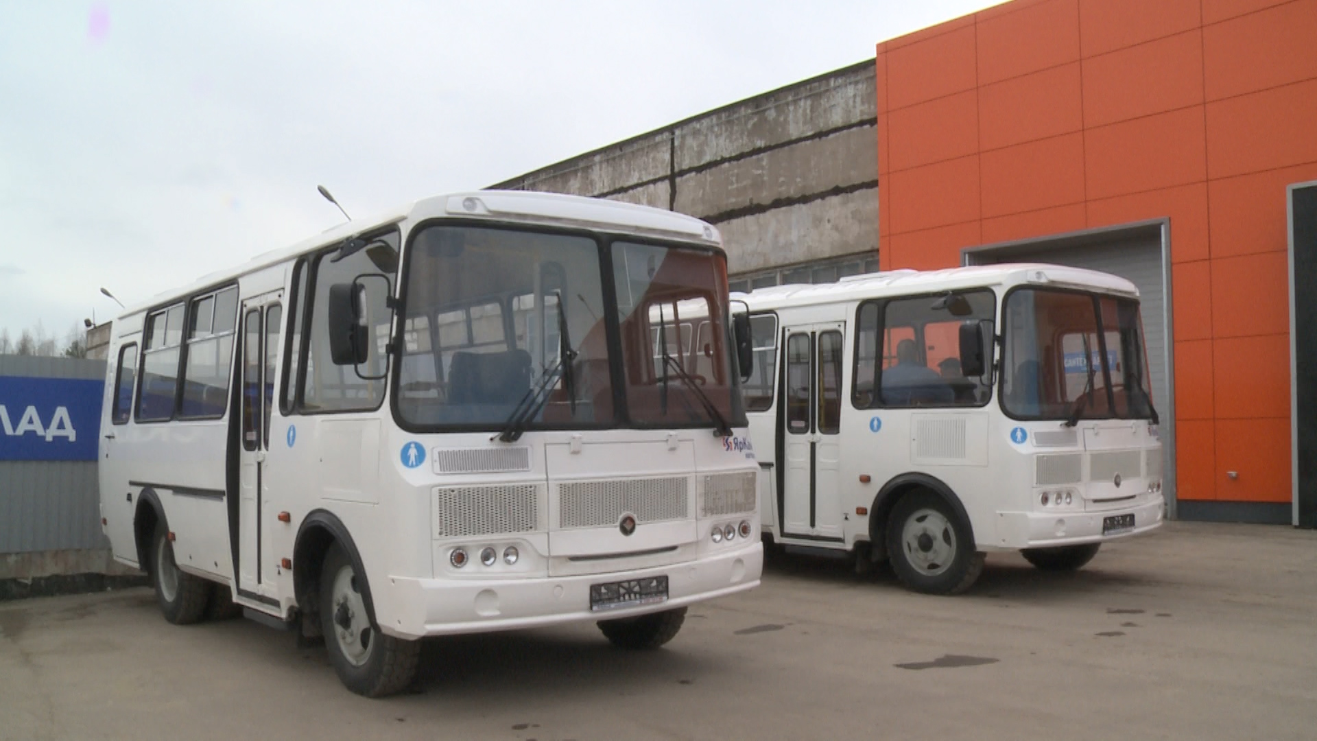 Передача новых пассажирских автобусов Усть-Цилемскому району смотреть онлайн