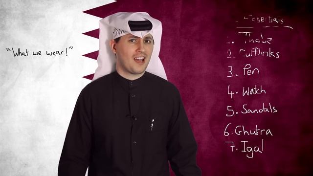 #QTip: Qatari Men's National Dress (and what we wear under it!) смотреть онлайн