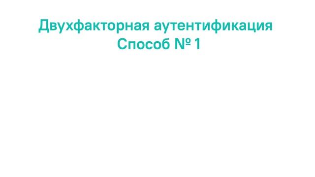 Салехард Онлайн