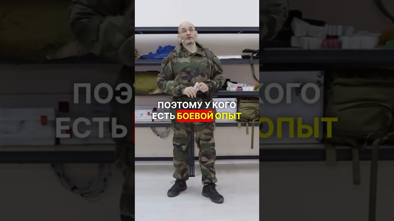 СЛОМАТЬ ПРОЩЕ, ЧЕМ ПОСТРОИТЬ. пишите ваши предложения #перваяпомощь #мобилизация #война #фронт #сво смотреть онлайн