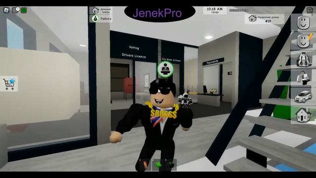 Я СТАЛ МЭРОМ! Roblox - Brookhaven RP смотреть онлайн