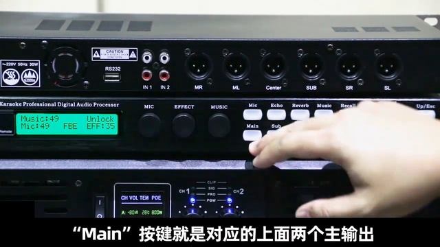 Depusheng X5 Digital Mixer Reverberator Microphone KTV Karaoke Audio Processor смотреть онлайн