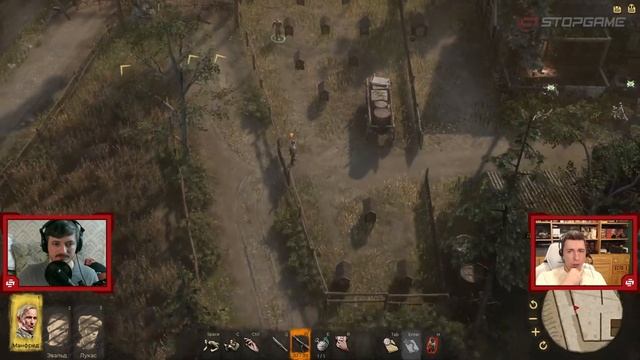 War Mongrels. Ганс, мы что, злодеи?