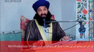 Peer Zia Ul Haq shah bukhari ul Bagdadi Astana New Bayan//2023