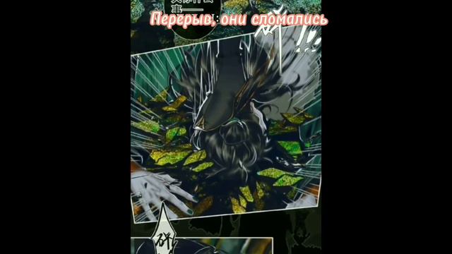 Реакция монстров на Нила как Се Лянь смотреть онлайн