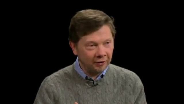 Дао Дэ Цзин (Часть 1) - Экхарт Толле. Видео на русском