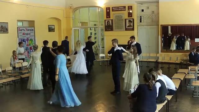 клуб исторического танца 1 смотреть онлайн