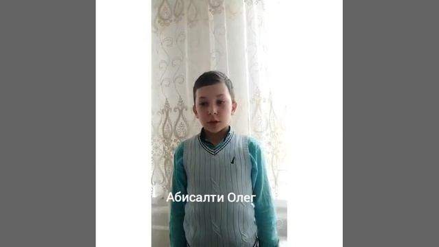 стихи Антонины Хаймановой читает Олег Абисалов. смотреть онлайн