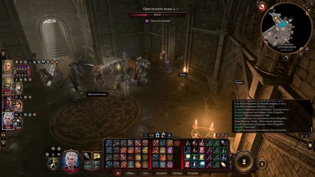 Часть 89. Храм, склепы, подвалы ..  Фанатское прохождение BG3.