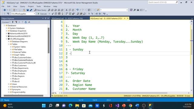 13 - SSIS Derived Column смотреть онлайн