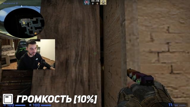 ЛУЧШИЙ КОНФИГ ДЛЯ CS:GO (ТЕПЕРЬ НЕТ ЛАЙФХАКОВ) смотреть онлайн
