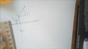 Физика. 8 класс. Построение изображения в плоском зеркале