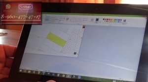 СХЕМА РАСПОЛОЖЕНИЯ ЭНЕРГОПРИНИМАЮЩИХ УСТРОЙСТВ. РОССЕТИ, НЭСК. Новороссийск, Анапа