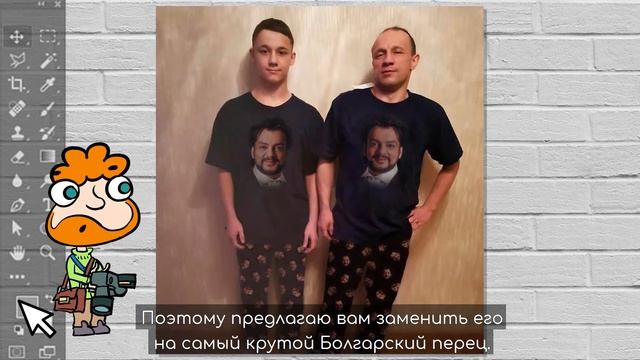Исправляю фотографии подписчиков по их просьбам (смешной фотошоп). Выпуск 28 смотреть онлайн