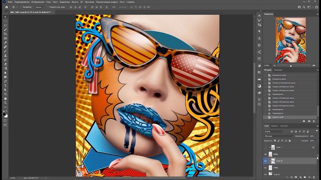 КОЛЛАЖ смотреть онлайн