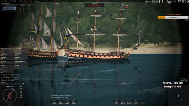 Naval Action "Indefatigable" Новый Корабль смотреть онлайн