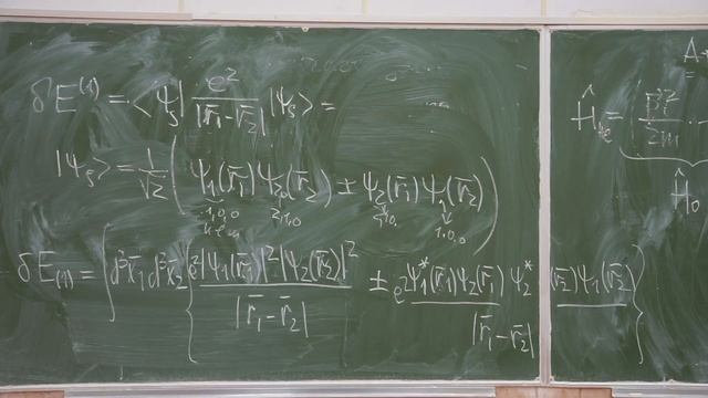 Квантовая механика (семинар), Андрейчиков М. А., 03.12.2022г. смотреть онлайн