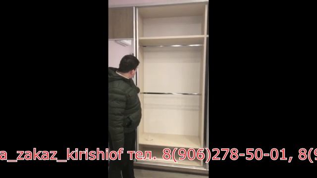Работа салона "Райская Мебель" Шкаф-купе пятидверный с зеркальными вставками. смотреть онлайн