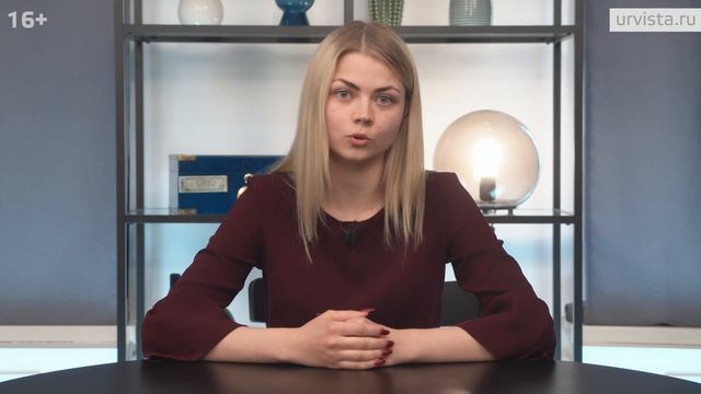 Секреты Умения