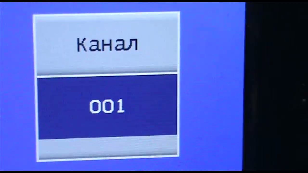 MYSTERY MTV 1903w смотреть онлайн