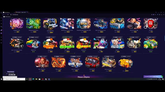 🔥НЕРЕАЛЬНОЕ ОТКРЫТИЕ КЕЙСОВ НА FORCEDROP🔥 РЕАЛЬНО ЛИ ОКУПИТЬСЯ?!🔥 смотреть онлайн