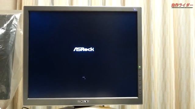 ASRock H81M-HDS Boot Time смотреть онлайн