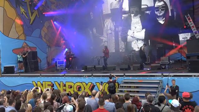 Владивосток фестиваль V-Rox 2017 STARCARDIGAN - UB. смотреть онлайн
