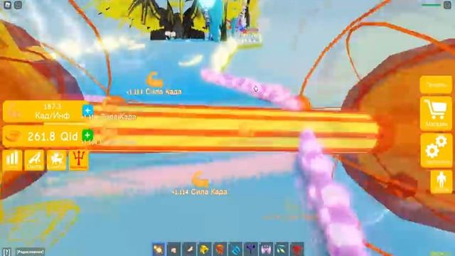 НОВЫЕ СТАДИИ и ПРЕДМЕТЫ в Лифтинг Симуляторе Roblox смотреть онлайн