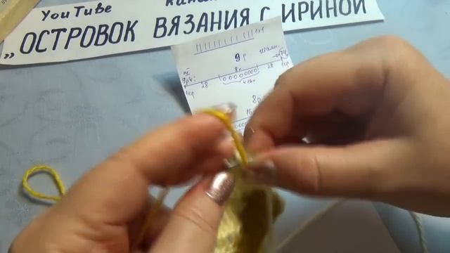 ТАПОЧКИ СПИЦАМИ #291 смотреть онлайн