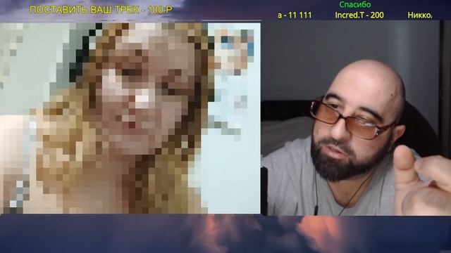 Татуировка приключений